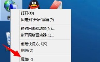 Oracle免费VPS可以开多少？如何最大化资源利用率？