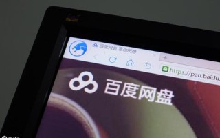 国外FTP空间上传限制解析，了解文件大小与带宽限制