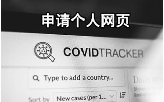 流量单位转换，250MB等于多少字节？