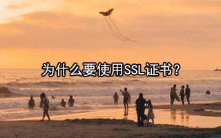 kc云VPS多少钱？价格与选择指南