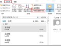 深圳云租电电话是多少？如何获取？