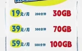 网站备案号是什么？备案号查询方法及作用解析