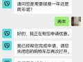 1.5T流量是多少？解析网络存储与数据传输的关键数据
