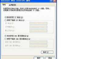 主机电话多少钱？价格影响因素及选择建议
