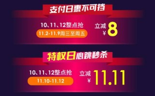 1U等于多少厘米？微米与厘米的转换解析