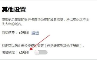 新浪云IP多少钱？如何选择适合自己的IP类型？