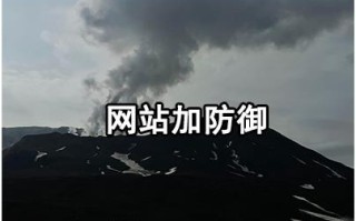 至强E52450多少针？解析处理器针数与兼容性