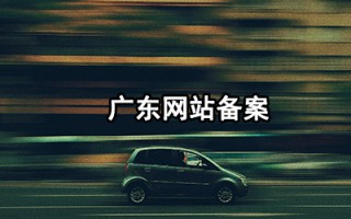 买一个虚拟主机多少钱？