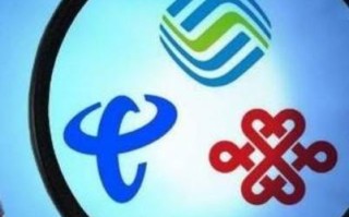 2023年新网注册域名费用及选择指南