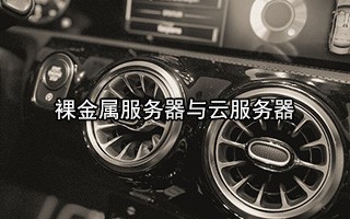 万网域名续费价格是多少？2023最新续费费用查询