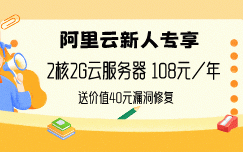 南京市DNS地址是多少？如何快速定位 DNS 服务器地址