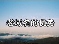 阿里云认证考试通过率分析，助您顺利通过考试