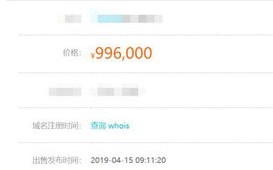 便宜的机柜多少钱？价格与选择全解析
