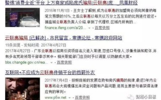 30M专线带宽是多少Mbps?解析网络传输速率与应用场景 30M专线带宽是多少Mbps?解析网络传输速率与应用场景