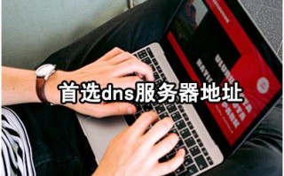 阿里云默认密码是多少？这些信息你一定要知道！
