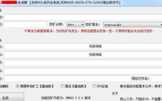 奔驰smart车型价格解析及落地成本分析