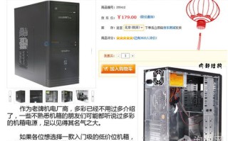 一般服务器带宽多少合适？