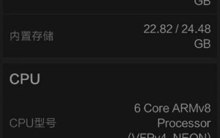 249毫秒等于多少秒？秒与毫秒的换算方法及应用解析