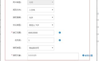 Google全球服务器数量，现状与未来趋势