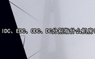 4096等于多少g流量