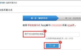247Mbps等于多少Gbps？转换方法及常见问题解析