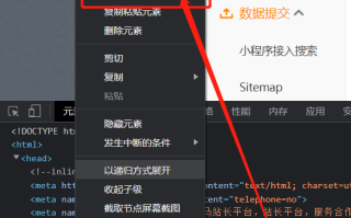 130毫秒等于多少秒，解析毫秒与秒的转换关系