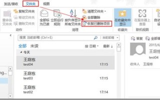 虚拟运营商价格多少？影响因素及市场现状解析