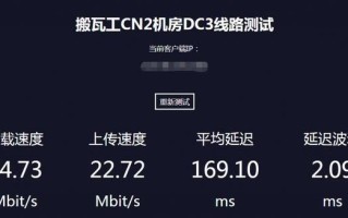日本租光盘多少钱？价格、租借方式及注意事项