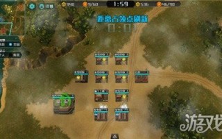 3U等于多少cm？解析U单位的定义与转换