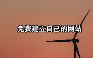 一台服务器大概多少？