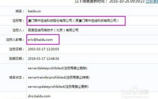256毫秒等于多少秒？解析毫秒与秒的转换关系