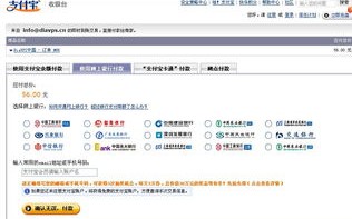 1个服务器多少U？服务器带宽与 hosting 服务的关系