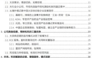 内存3TB等于多少GB？存储容量转换全解析