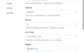 租香港IP多少钱？2023年最新费用解析