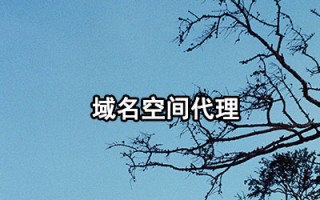 188七五折是多少？计算方法及应用解析