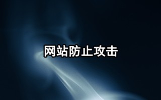 MySQL空间续费多少钱？2023最新价格及选择建议