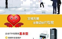 虚拟主机有多少IP，IP地址分配与管理指南