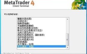 67GB空间等于多少BM？单位转换与存储容量解析