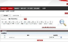 机柜一层能放多少U，实用计算方法与常见误区