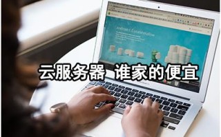 SSD尺寸解析，长和宽是多少？如何选择适合的SSD？