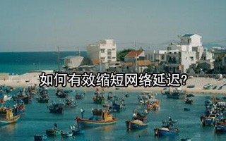 1Gbps到底是什么？1Gbps等于多少比特？