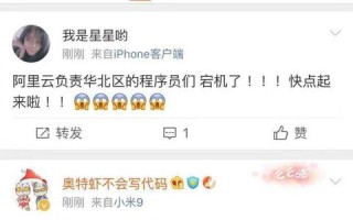 3Mbps流量速度，解析网络带宽的关键