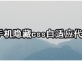 10Gbps等于多少B？网络流量单位转换解析