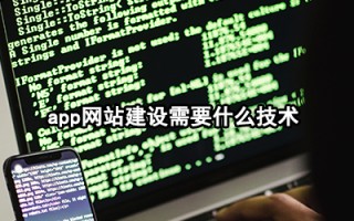 新加坡币与美元的汇率转换，254新加坡币等于多少美元？