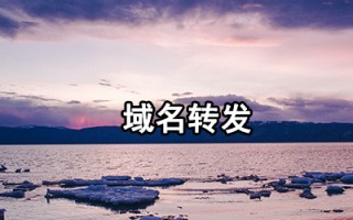自建机房带宽多少钱？成本分析与选择建议