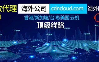腾讯服务器多少钱？价格详解及选择建议