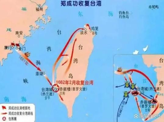 台湾被租借了多少时间