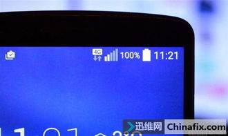 3m流量等于多少mb