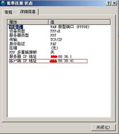 服务器能达到多少宽带