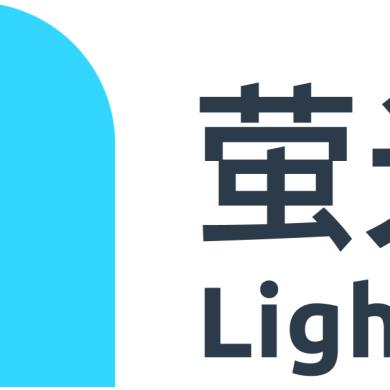 网站需要多少服务器防御